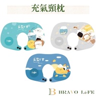 Ready Stock Small Pooh Corner Inflatable Neck Pillow Airplane Pillow Nap Pillow Airplane Pillow Airp