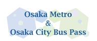 日本- Osaka Metro大阪地鐵巴士乘車券 一日券二日券(電子版)