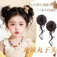 Children Long Beard Ball Head Wig Girl Flower Bud Head Hair Tool Ghost Horse Long Beard Wig Natural 