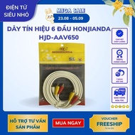 Honjianda HJD-AAV650 6-lead signal wire 5 Meters. 100% pure copper (HJD 6-lead 5-meter AV wire)