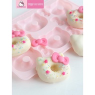 BATES SHOP SILICONE DONUT MOLDER