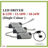 LED Transformer Driver / LED Driver 8-12w / 12w-18w / 18w-24w (Single Colour) Isolated Constant Current Driver