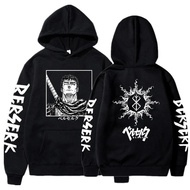 Anime Berserk Guts - Berserk Graphic Print Hoody Manga Jacket