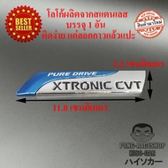 LOGO โลโก้สแตนเลส PURE DRIVE XTRONIC CVT ขนาด 11.0 x 2.2 เซนติเมตร  HISO-CAR ตาปองประดับยนต์ โลโก้แม