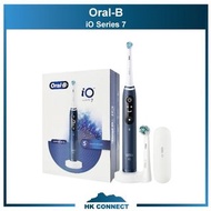 ＊順豐免運費の精選＊ 【原裝正貨保證】 Oral-B iO Series 7 iO7 充電電動牙刷 [兩色] <平行進口>