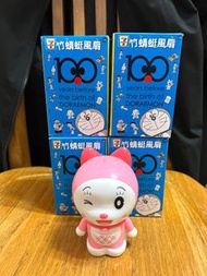 哆啦A夢竹蜻蜓風扇公仔 誕生前100週年款式都不同 買4送1 共5隻 全新360元 滿百有小禮物