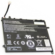 Jual original battery baterai Acer Iconia Tab A510 Tab A700 BAT-1011