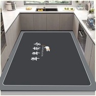 全城熱賣 - 廚房地墊 防滑防油吸水墊 門口腳墊 防水可擦免洗入戶矽藻泥門墊（快遞送貨上門）