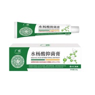 Salicylic Acid Antibacterial Cream Athlete's Foot Cream Athlete's Foot Odor Foot Sweat Spray Athlete