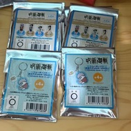 清貨包郵 咒術迴戰 五條悟 夏油傑 理子 Plaza 盲抽 傻瓜立牌 沖繩 食面KC
