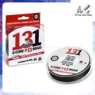 Fishing Umbrella 131 Sufix Fishing Line 300m Standard Submersible Umbrella Imported from Japan