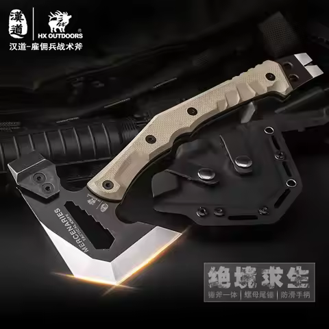 HX OUTDOORS Rescue Outdoor Multifunctional Axe Camping Hunting Artillery Fire Rescue Axe Hammer FT-0
