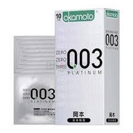 Okamoto Platinum 003 10s