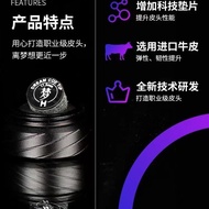 LOP梦皮头台球杆皮头小头斯诺克头黑八桌球黑8球杆(盒装)LOP Dream Leather Head Billiard Club Leather Head Small Head Snowosdd99