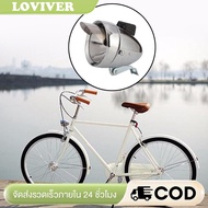 Hot Bicycle Front Light MTB Bike Headlight LED Bicycle Light Cycling Front Lights Lamp Riding Bike L