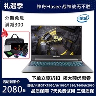 Hasee God of War K650D-G4E5 Gaming Laptop with Dedicated Graphics Card