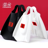 DMC EliteMax Fins Swimming Dedicated All-round Model Silicone Professional Free Swimming Training Sh