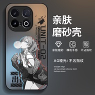 明日香适用iqoo13手机壳vivoiqoo12pro保护套11neo10镜头全包Aoska for iqoo13 phone case v20251231