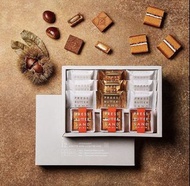 PRESS BUTTER SAND〈栗〉三重限定 12個入(秋冬限定）