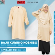 BAJU KURUNG KOSHIBO TIDAK BERCEKAK BEIGE