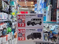 Tomica 72 套裝 - Jeep Wrangler