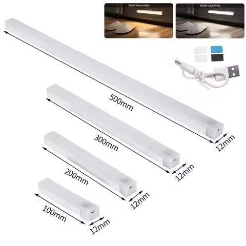 PIR Motion Sensor LED Cabinet Light 10CM/20CM/30CM/50CM USB Rechargeable 3000K/6000K LED Under magne
