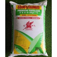 Zeenex 8888 Organic Japan Fertilizer (400g)