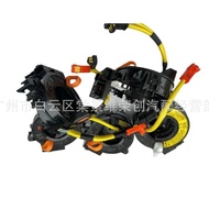 84307-48100 83196-FJ030 83196-FJ010 84306-50210 84307-0E020 Factory Ready Stock