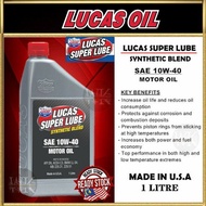 Lucas Super Lube Synthetic Blend 10W-40 10W40 Engine Oil 1L
