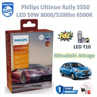 Philips หลอดไฟหน้ารถยนต์ Ultinon Rally 3550 LED 50W 8000/5200lm Mitsubishi Attrage รับประกัน 1 ปี จั
