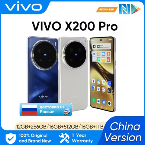 VIVO X200 PRO China Version 5G Dimensity 9400 CPU 6.78 inch AMOLED 120HZ Screen 6000mAh 90W Flash Ch