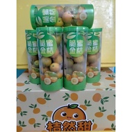 🔥热卖中🔥{Mini Box🔮 / Bottle🧴} China Sugar Kumquat / Tang Yuan Yuan Kumquat 脆蜜金桔/糖圆圆金桔