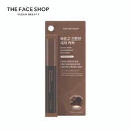 The Face Shop Quick Hair Waterproof Mascara 02