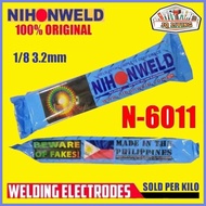 ✈ ◴ ◈ Nihon Welding Rod 6011 NIHONWELD 6011 Electric Welding Rod (3.2 Mm 1/8")