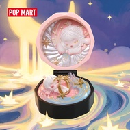 POP MART Romantic Ring Box Series 4 Scene Sets Blind Box