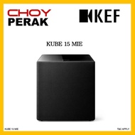 KEF Kube15 MIE 15 Inch Front Firing Active Subwoofer
