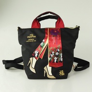 (100% AUTHENTIC) Mis Zapatos ZAP-IC067 3-way function: Sling Bag and Hand Carry (Exclusive only in Singapore &amp; Malaysia)