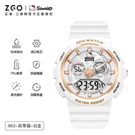 Zgo Sanrio Joint Watch Female Student Junior High School Student Waterproof Luminous Sports Children