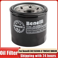 Motorcycle Engine Oil Filter For Benelli 302 BJ300-C TRK502 TRK 520 520X BN600 BN320 BN300 T600 BN 5
