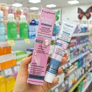 Russian Retinol Arbutin Cream Night Cream Antioxidant Whitening Blemish-Blemish-Blemish-Blemish-Blem