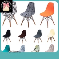 BLmixUseCute Elastic Shell Chair Covers Nordic Eames Chair Cover Printed Dining Chair Slipcover