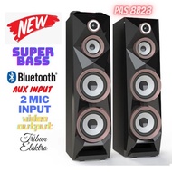 Speaker Aktif Polytron PAS 8B28