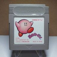 Authentic Hoshi no Kirby (Japan) Gameboy Cartridge