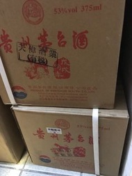 貴州茅台酒 生肖狗年2018年375ml 原箱6支