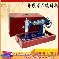 hot】Feirenpai Old-Fashioned Sewing Machine Household Electric Butterfly Bee Brand Desktop Pedal Eati