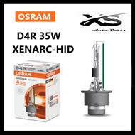 Osram Bulb 66450 - D4R 12V 35W - Xenon headlight lamps - Xenarc Original-HID