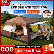 Family Camping Tent for 4-12 People, Spacious 2-Room Tent, 2 Waterproof Layers, Sturdy Outdoor Metal