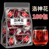 Roselle rose eggplant dried selection, whole non-salophorite soaked in water to drink health teaRoselle Roselle Dry Sele
