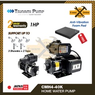 Tsunami CMH4-40-K Booster Water Pump (1.0hp) Water Pump Home
