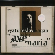 [Instrumental] Slava - Ave Maria